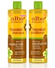 Save  ONE (1) Alba Botanica Product (Excluding 2oz or less sunscreen/deodorant, towelettes, lip balms, 0.3oz masks, sheet masks) , $2.00