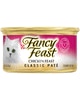 Save  on THIRTY (30) 3oz cans of Purina Fancy Feast wet cat food, any variety , $1.50