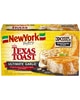 Save  off any TWO (2) New York Bakery Frozen bread products , $1.00