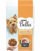 Save  on ONE (1) 3lb or larger bag of Purina Bella Dry Dog Food, any variety , $2.00