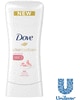 Save  on any ONE (1) Dove Advanced Care product. Excludes trial and travel sizes. , $1.00